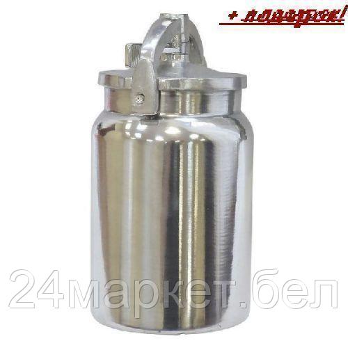 Fubag Бачок для краскораспылителя FUBAG BASIC S1000 130134