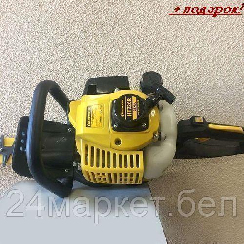 Кусторез с длинным штоком Champion HT726R