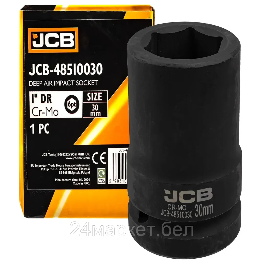 JCB-48510030 JCB Головка ударная глубокая 1", 30мм (6гр.)
