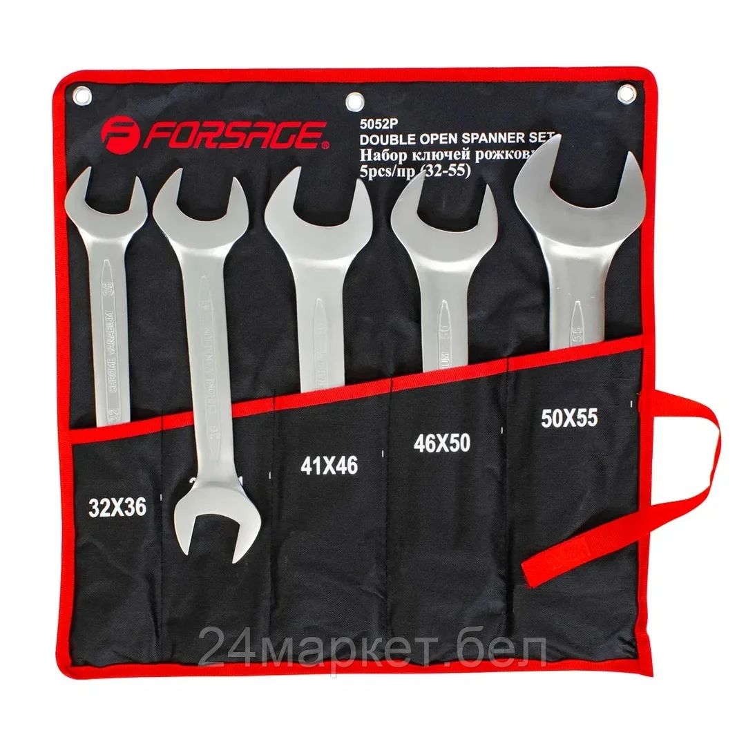 F-5052P Набор ключей рожковых, 5пр.(32х36, 36х41, 41х46, 46х50, 50х55мм), на полотне Forsage