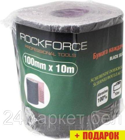 Шлифлента RockForce RF-FB4280C