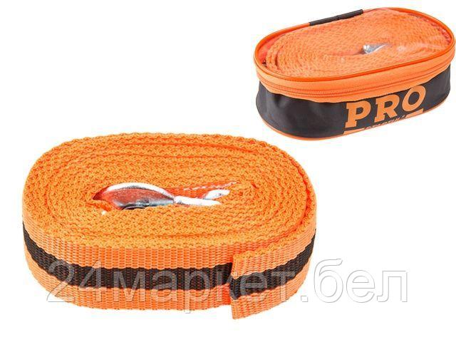 Startul PRO-9041