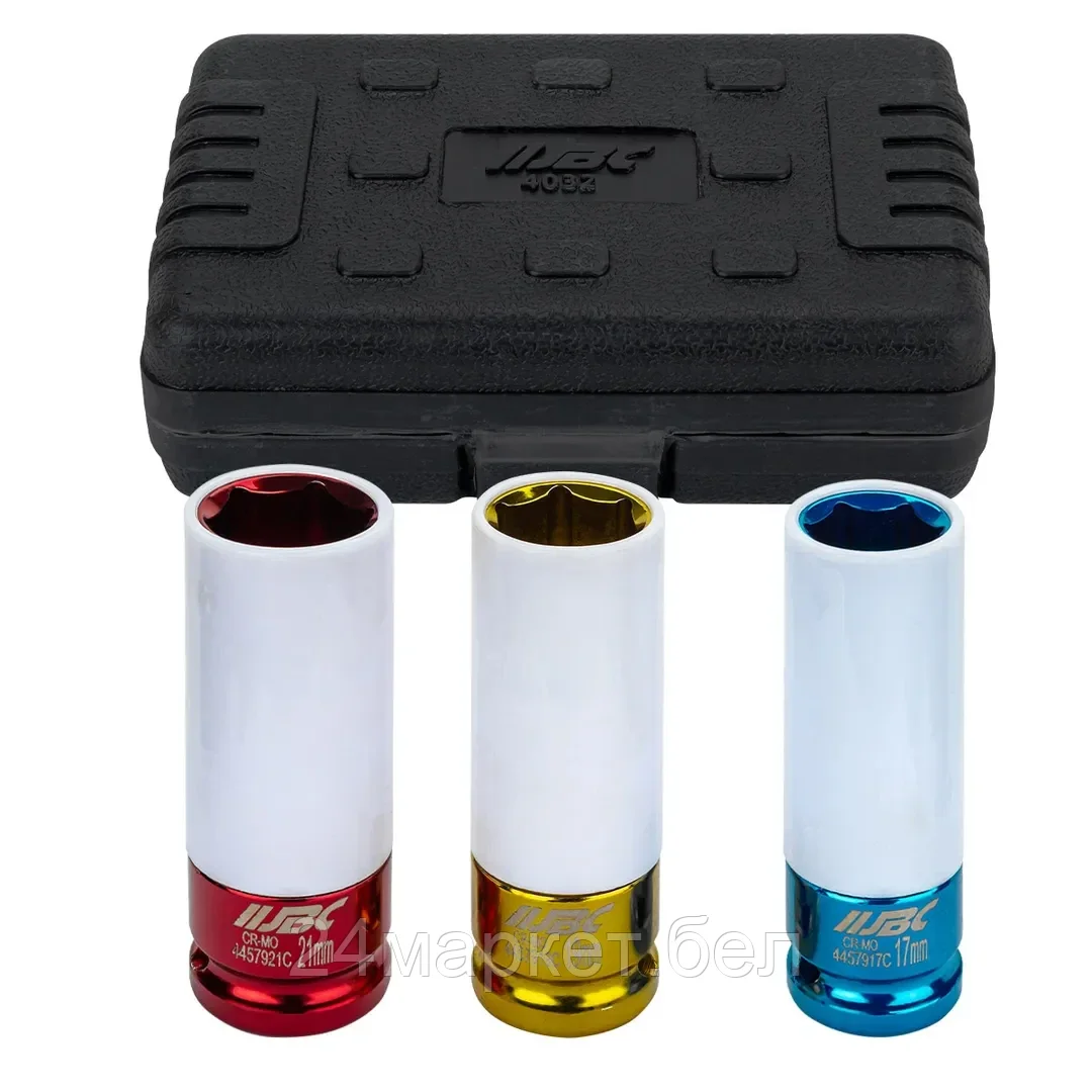 JBC-4032 Головки ударные тонкостенные, набор 3пр., 1/2" (6гр.) JBC