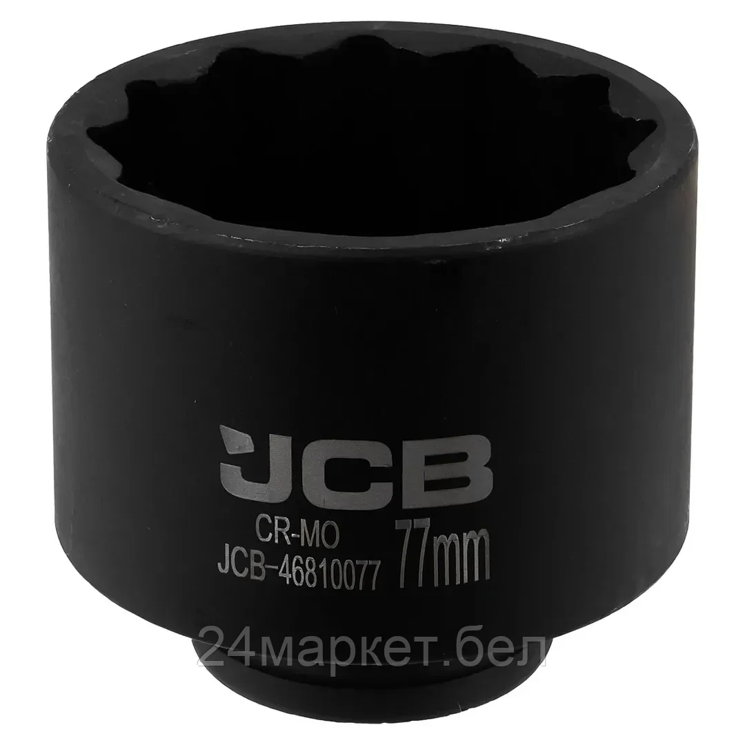 JCB-46810077 Головка ударная глубокая 3/4", 77мм (12гр.) JCB