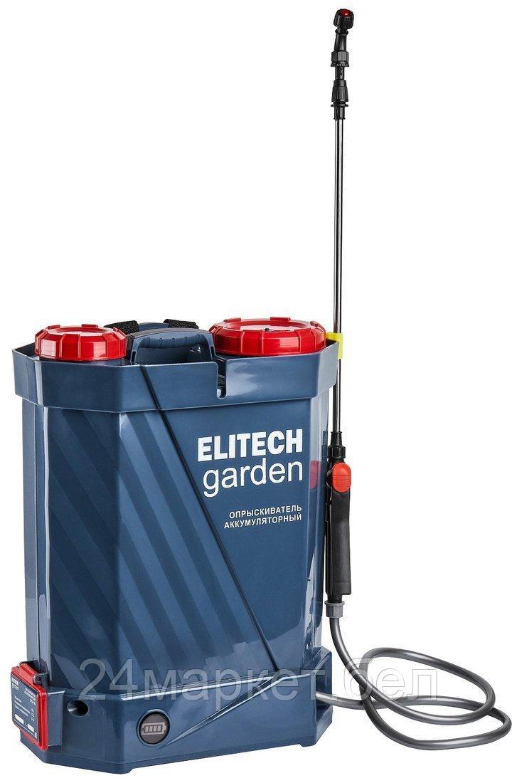 Аккумуляторный опрыскиватель ELITECH ОСА 16 210638