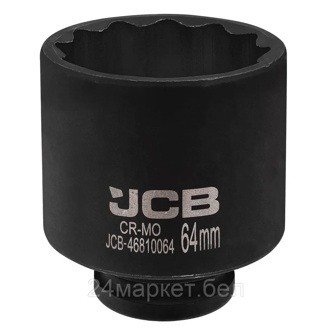 JCB-46810064 JCB Головка ударная глубокая 3/4", 64мм (12гр.)