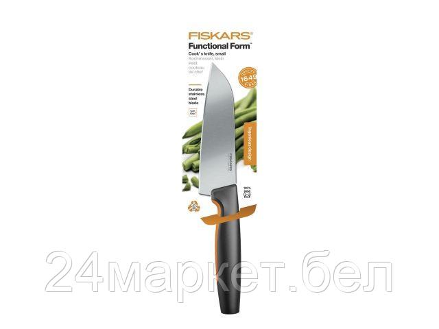 FISKARS ДОМ  Нож поварской малый Functional Form Fiskars (FISKARS ДОМ)