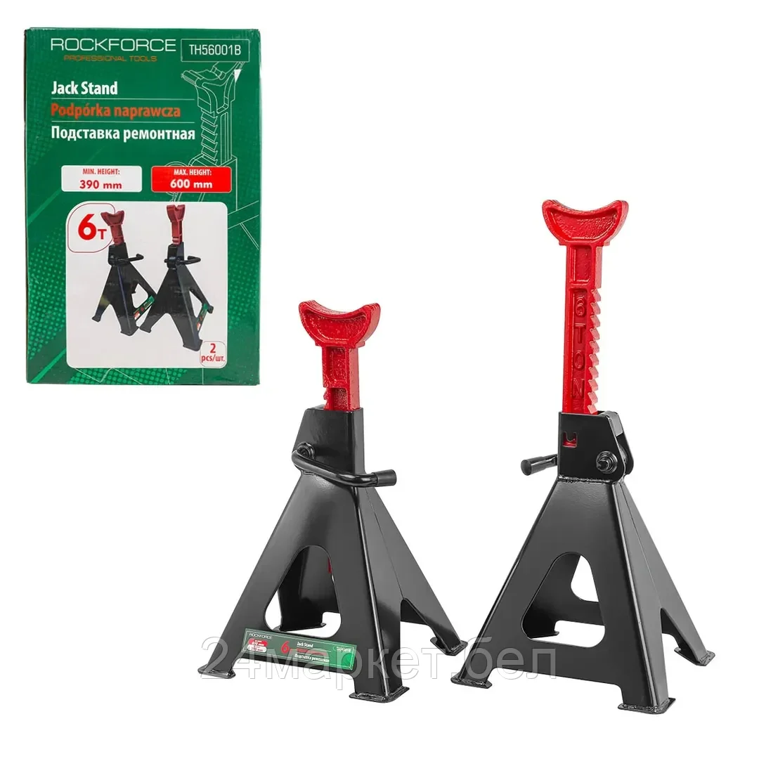 Rock FORCE Подставка ремонтная с упорными пятками 6т(h min 400мм,h max 620мм) (к-т 2шт) Rock FORCE RF-TH56001B(NEW)