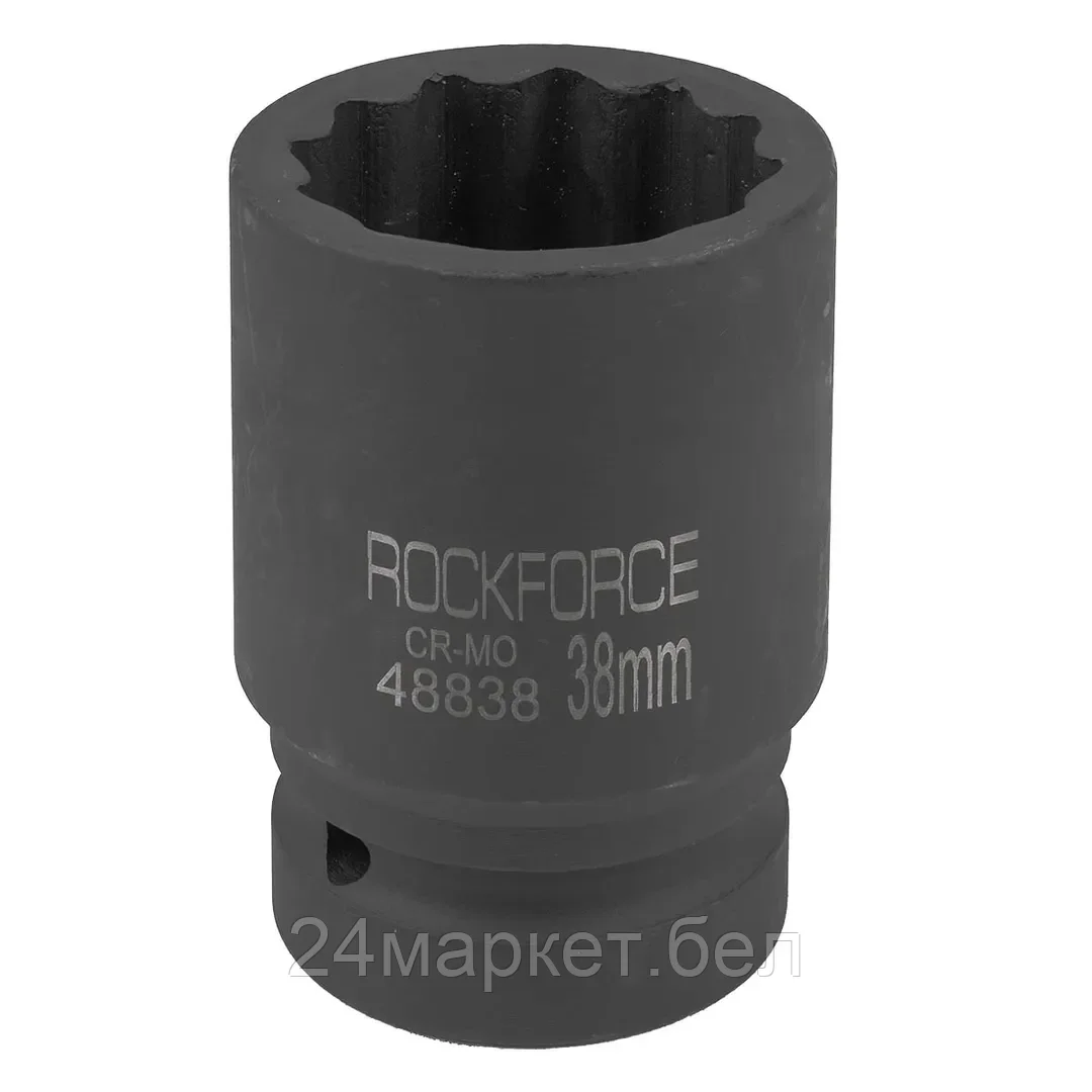 RF-48838 RockFORCE Головка ударная 1", 38мм (12гр.)