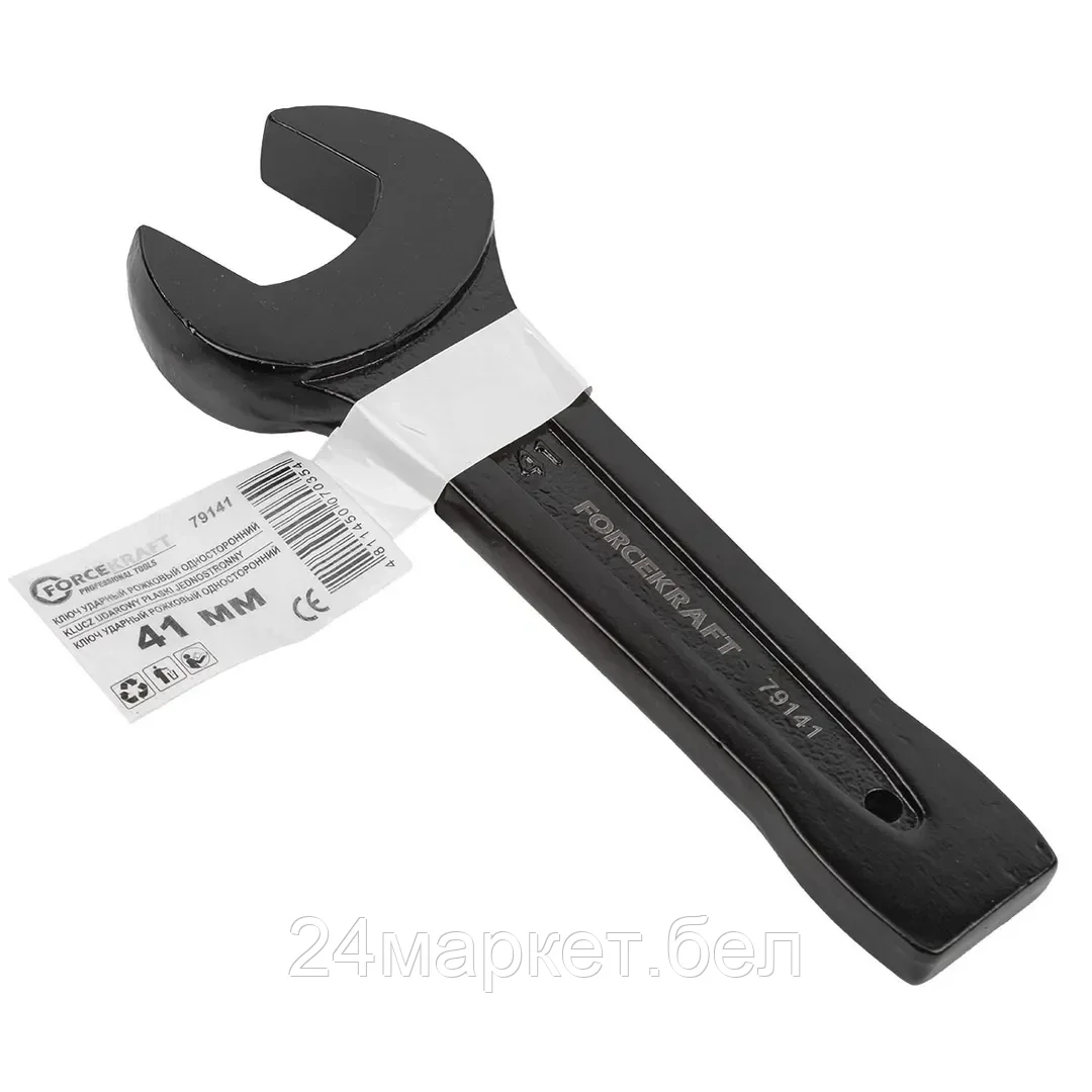 ForceKraft Ключ рожковый ударный односторонний 41мм FORCEKRAFT FK-79141
