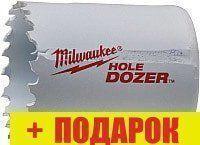 Коронка Milwaukee 49560092