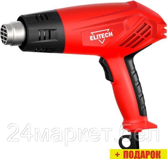 Промышленный фен ELITECH ТВ 1600К