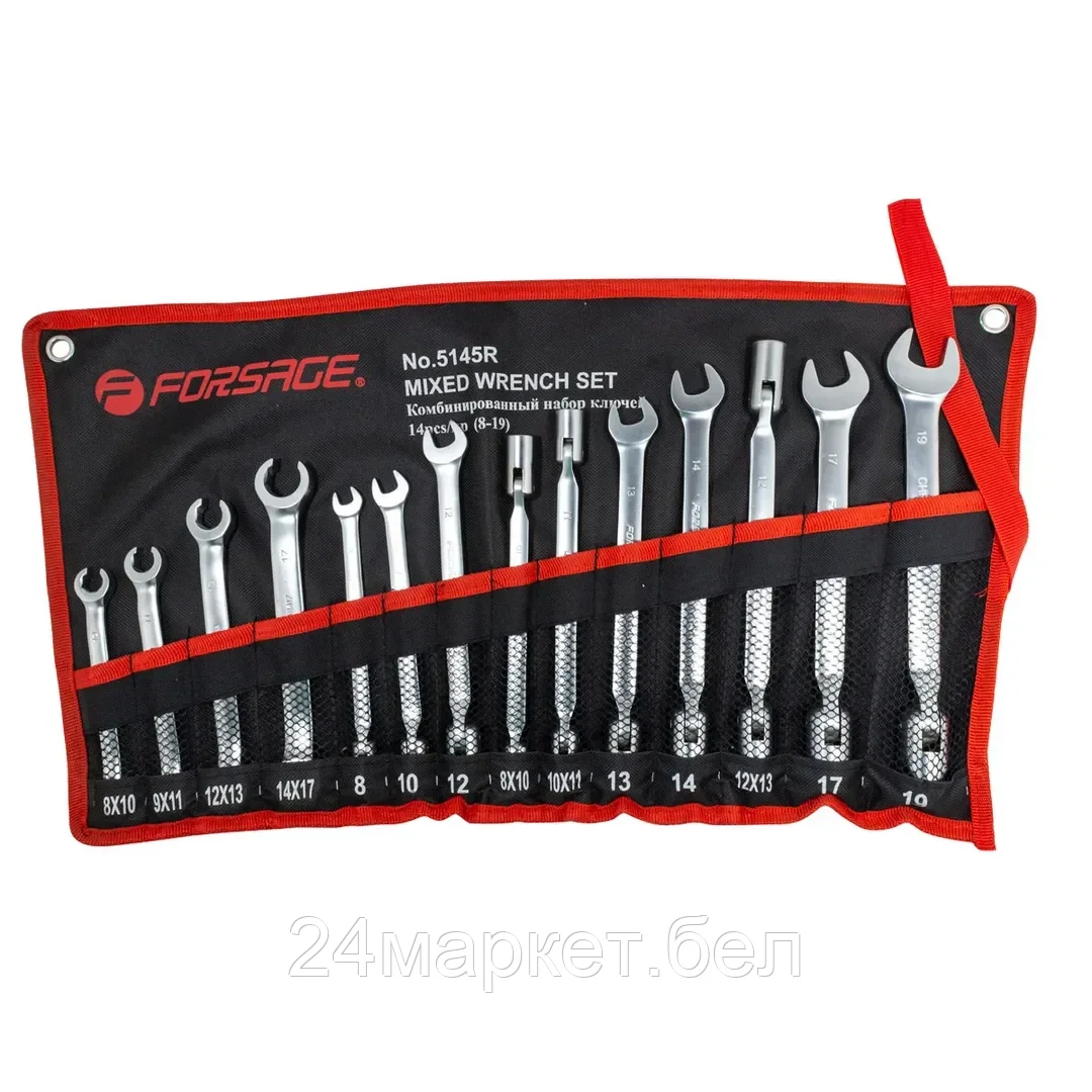 Набор ключей комбинированный 14пр.(разрезные:8х10,9х11,12х13,14х17мм;торц.шарнир-е:8х10,10х11,12х13мм;рожково-торцевые:8,10,12,13,14,17,19мм),на полот Forsage F-5145R