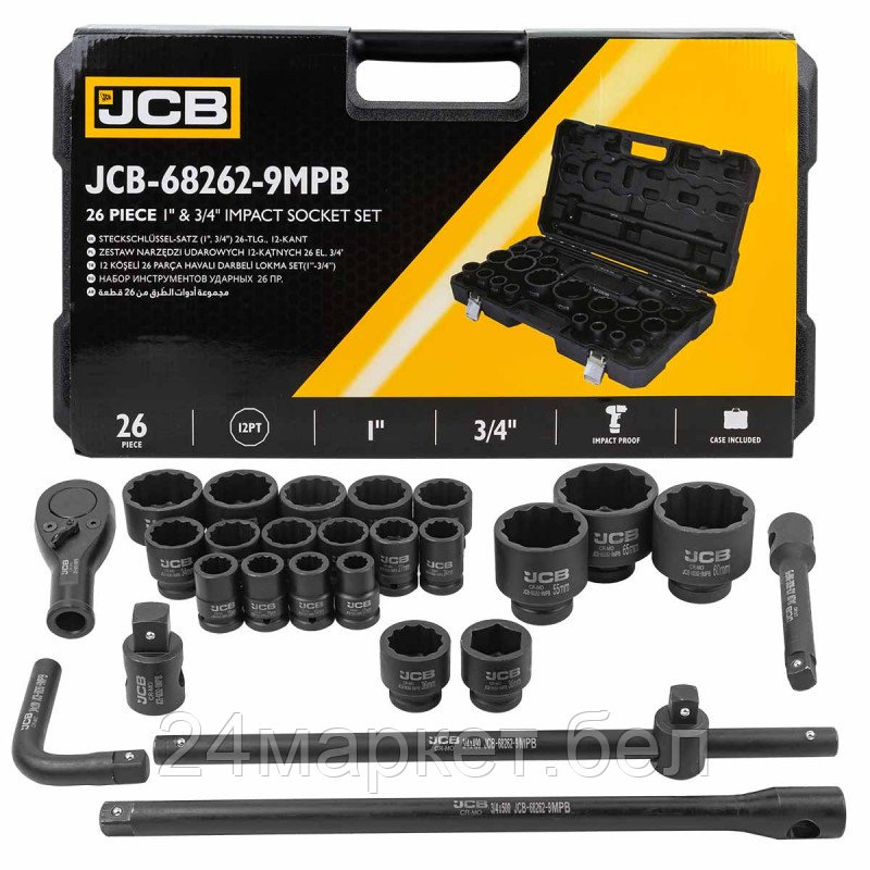 JCB-68262-9MPB JCB Набор инструментов ударных 26пр, 3/4", 1" (12гр.)