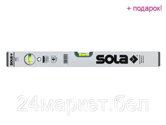 SOLA Австрия Уровень 1000мм 2 глазка ASX 100 (SOLA)