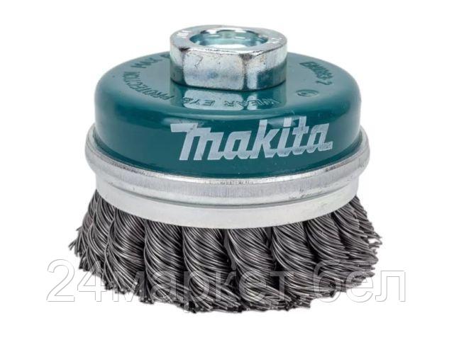 Щетка д/шлиф.маш. проволочная чашечная 100 мм MAKITA (для УШМ, d100 мм, толщ. проволоки 0.5 мм, пучки, нерж., M14х2) D-78570