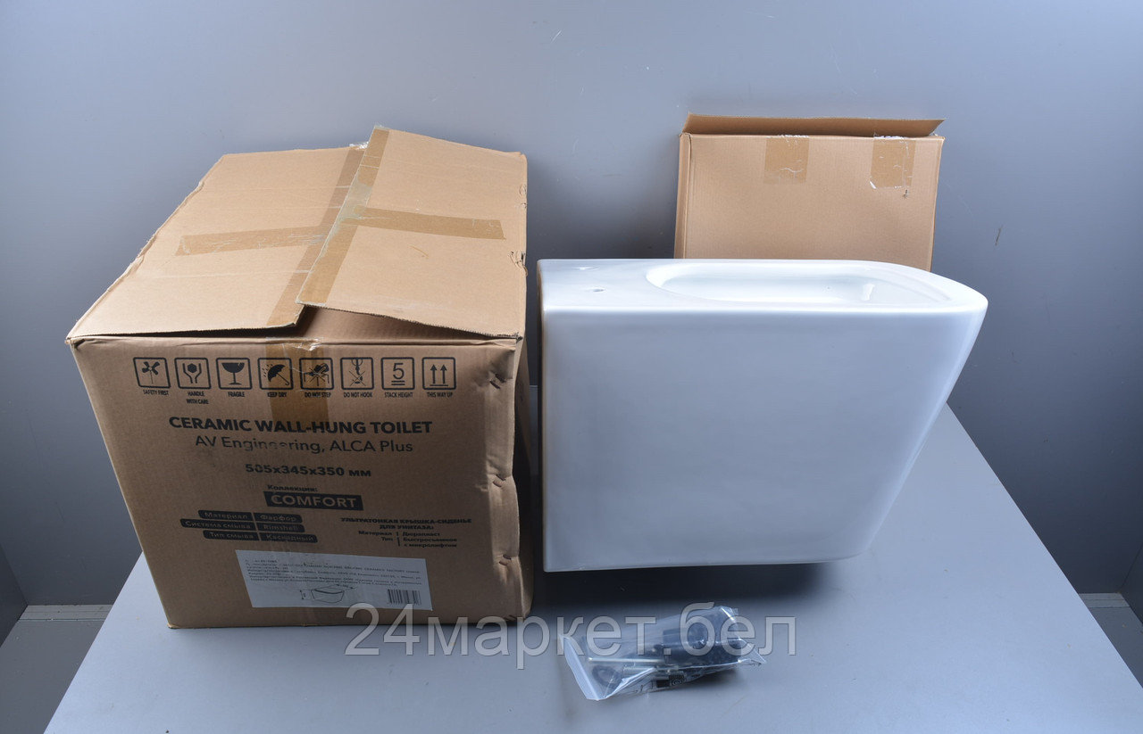 Унитаз подвесной AV Engineering, ALCA Plus уцененный (1178901360)