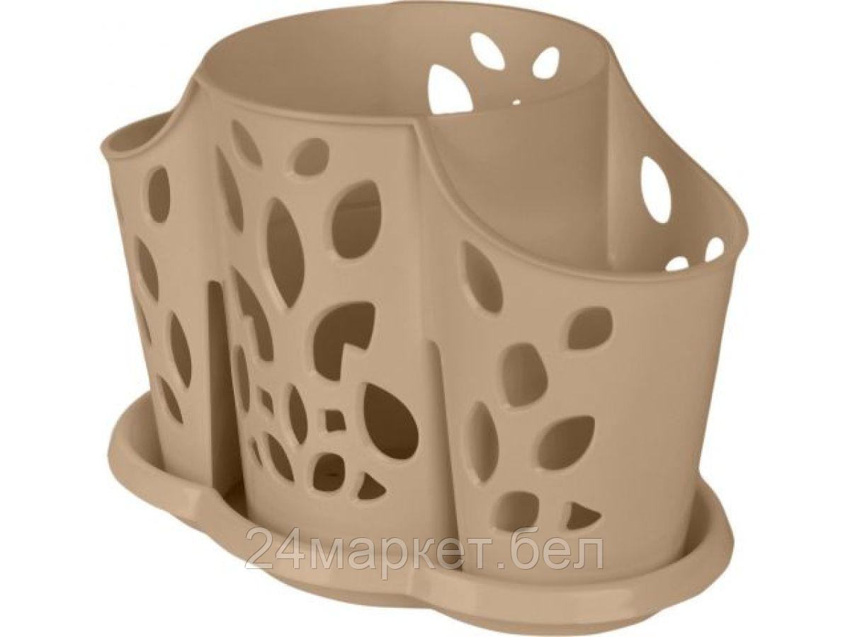 Сушилка для столовых приборов настольная PLASTTEAM шоколадный мокко (PT405812015)