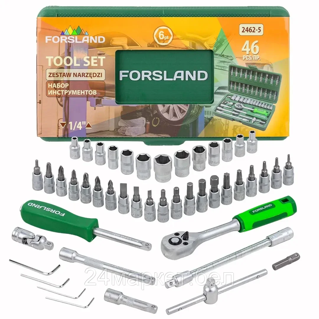 Набор инструментов 46 пр. Forsland Forsland-2462-5