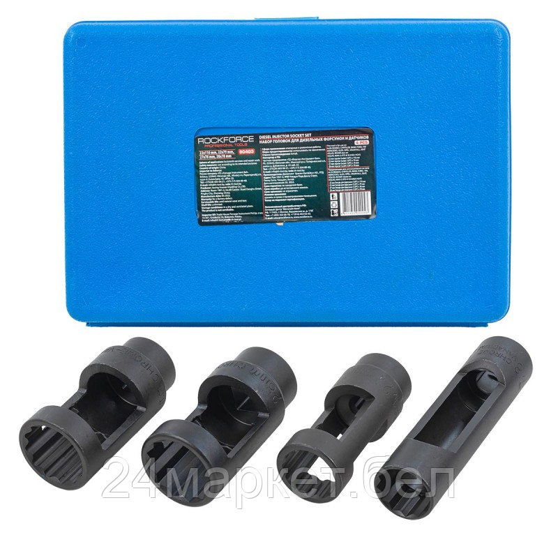 Набор бит и сверл RockForce RF-904G3 Набор бит и сверл RockForce RF-904G3