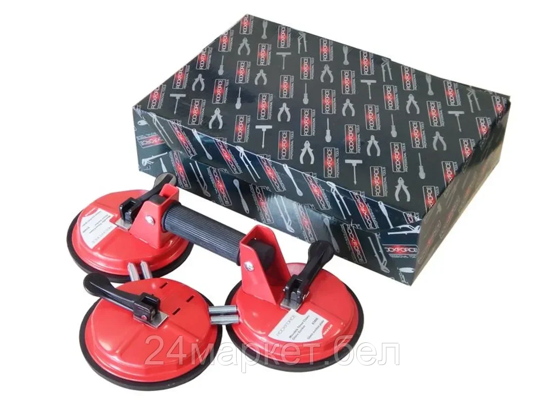 Rock FORCE Съемник стекол трехзажимной с присосками (диам. 145мм, алюминий) Rock FORCE RF-63406