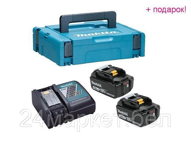 MAKITA Китай Комплект аккумулятор 18.0 В BL1840B 2 шт. + зарядное устройство DC18RC в кейсе (Набор BL1840B 18V 4,0 Ah 2 шт. + DC18RC) (MAKITA)