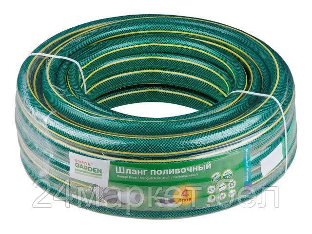 STARTUL Польша Шланг поливочный 5/8" 20м STARTUL GARDEN (ST6201-5/8-20)