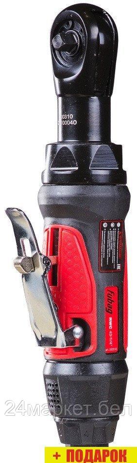 Пневматическая трещотка Fubag RWC 43 1/4" 200310