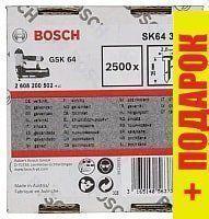 Гвозди Bosch 2.608.200.502