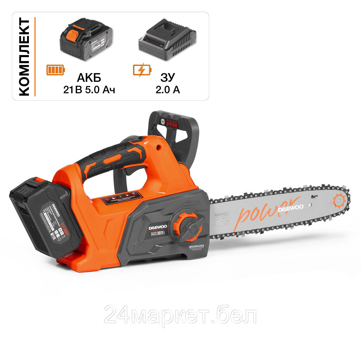Аккумуляторная пила Daewoo Power DACS 3021Li Set (с 2-мя АКБ)