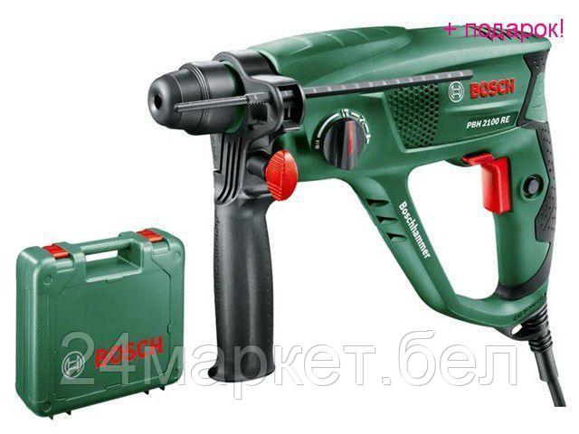 Перфоратор Bosch PBH 2100 RE (06033A9320)