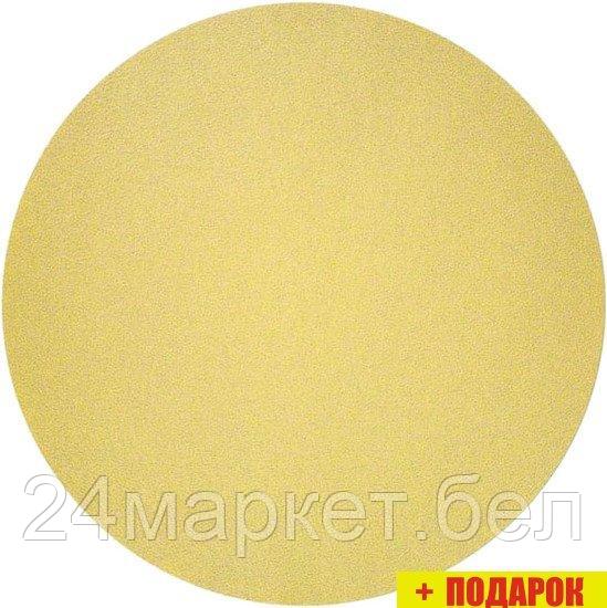 Набор шлифлистов Bosch C450 Standard for General Purpose 2608621752