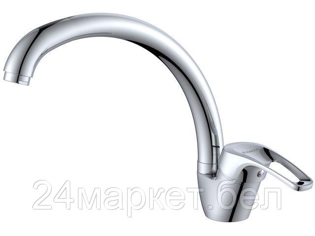 Смеситель Econoce EC0672