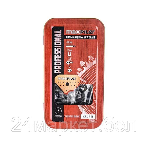 Цепь пильная MXSP, 400мм., 16", 3/8",1,3мм.,57зв. GCS38-C2.Парма 2М, Huter BS-45M 40 металл.короб (MXSP-1,3-57-3/8)