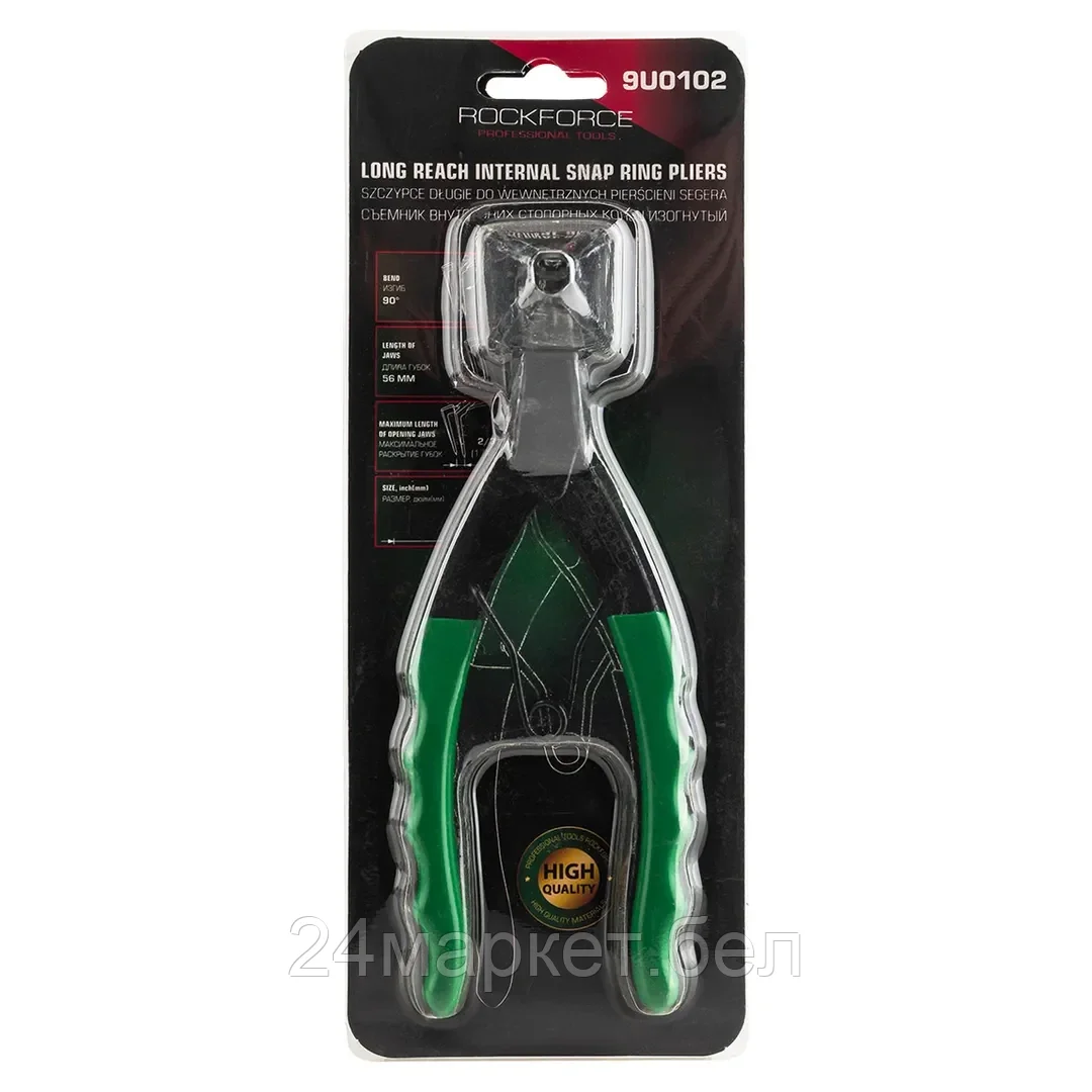 RF-9U0102 RockFORCE Съемник внутрених стопорных колец изогнутый 90грд. (глубина-56мм, для суппортов), в блистере