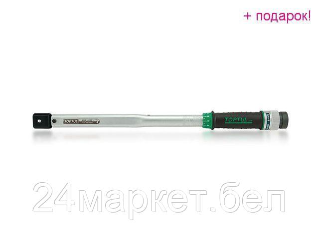 Ключ Toptul 14x18 40-210 Нм ANAH0121