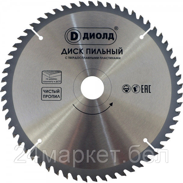 Диск пильный твердосплавный по дереву ДИОЛД 190*60T*30 (190*60T*30 (90061031))
