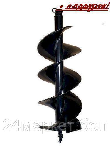 Fubag Шнек FUBAG GR2-200/800 для земляных работ ( разборный двухзаходный) 838287