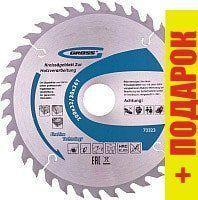 Пильный диск GROSS 73323