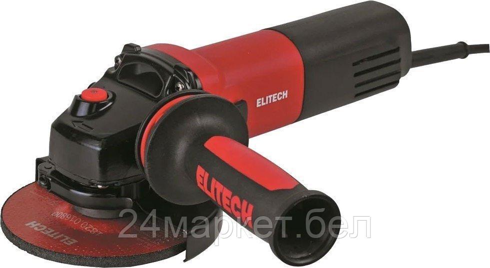 Угловая шлифмашина ELITECH 1112Э E2213.064.00