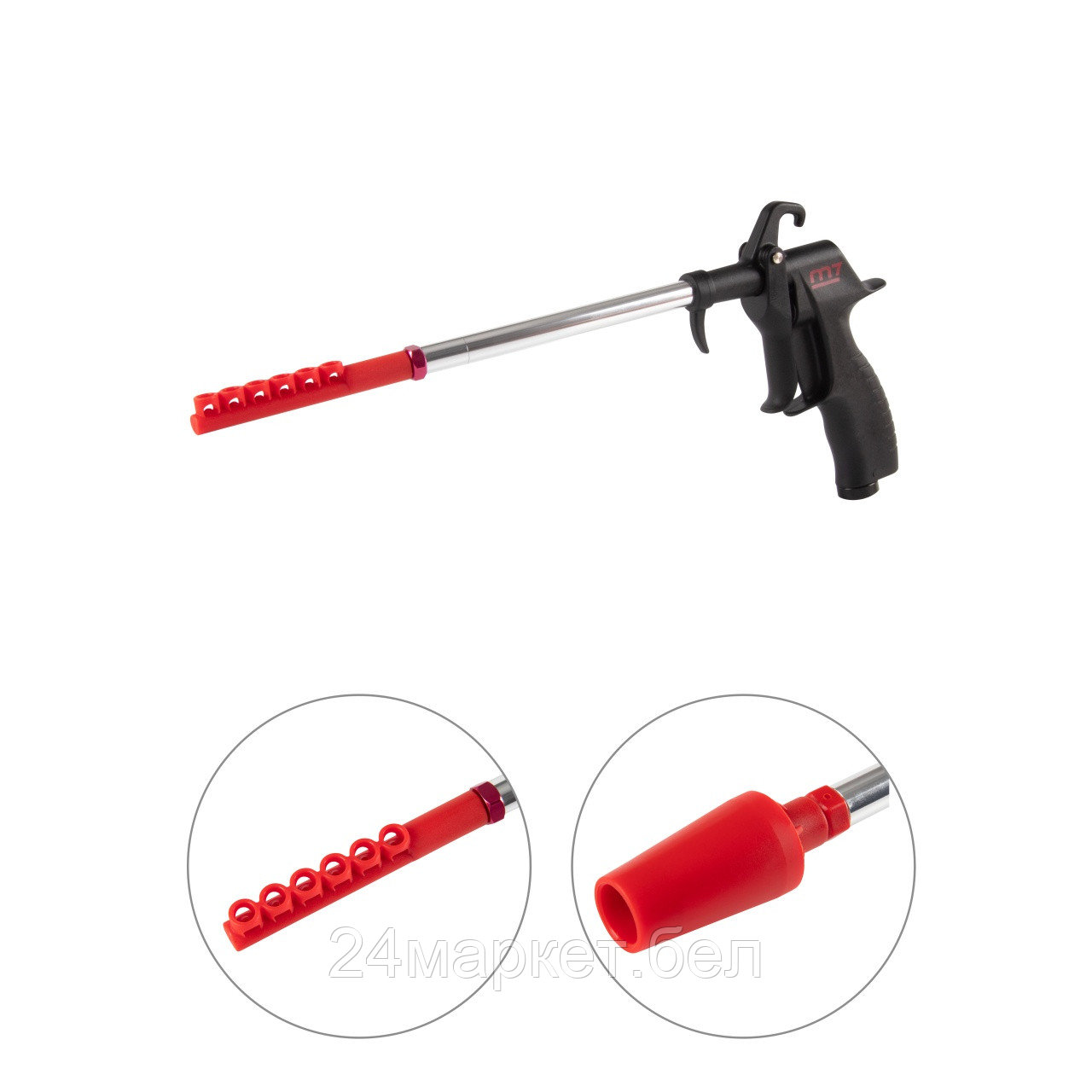MIGHTY SEVEN JC-110LD MIGHTY SEVEN Пистолет продувочный 8,5 бар, 250 мм, 2 насадки