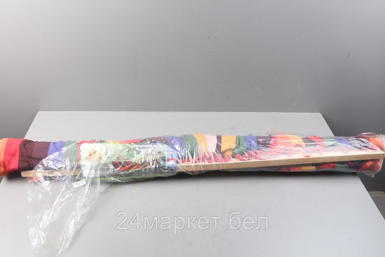 Гамак подвесной с брусками, 220х160 см, оранжевый, Garden (Гарден), ARIZONE уцененный (1194476800)