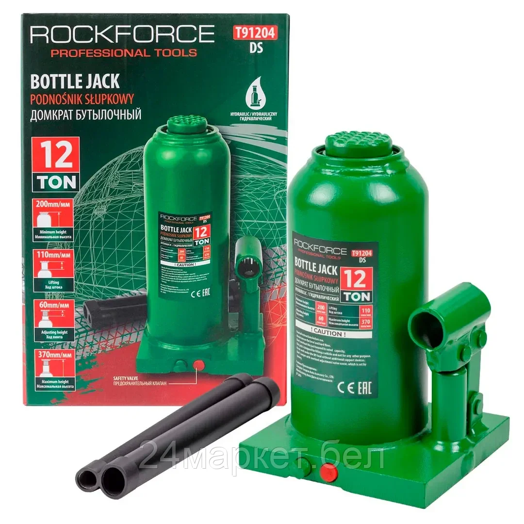 Бутылочный домкрат RockForce RF-T91204 12т.