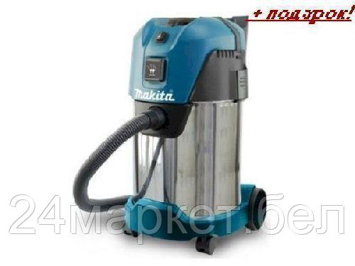 Пылесос Makita VC3011L