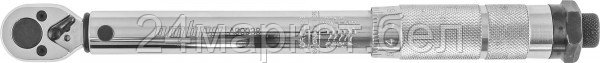 Ombra 1/4" 5-25 Нм A90038