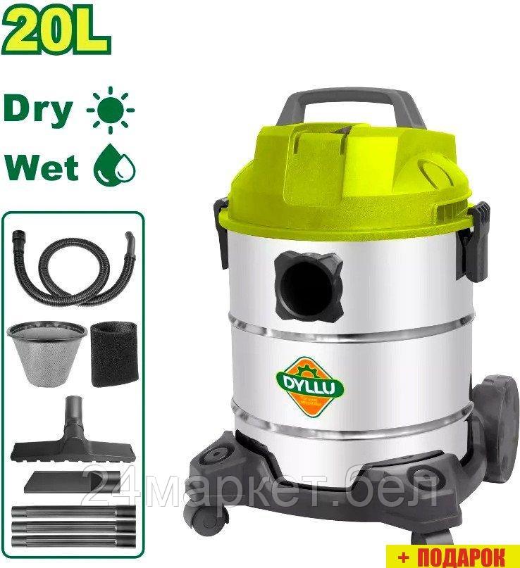 Пылесос Dyllu DTVR4A20