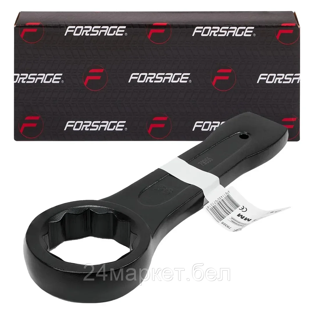 Ключ накидной ударный односторонний 55мм (L-260мм) F-79355