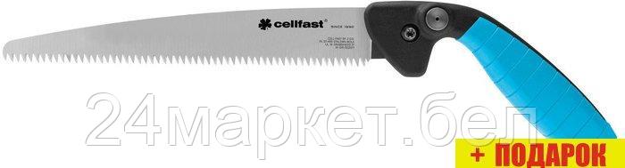 Пила садовая Cellfast Ergo 41-041