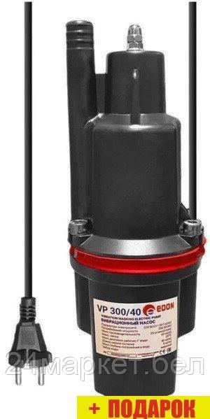 Edon VP 300/40