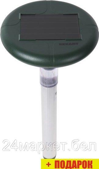 Отпугиватель Rexant 71-0027
